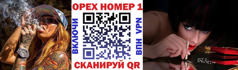 Купить  Нефтекумск  Кокаин Эквадор 