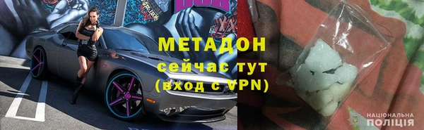 каннабис Инсар