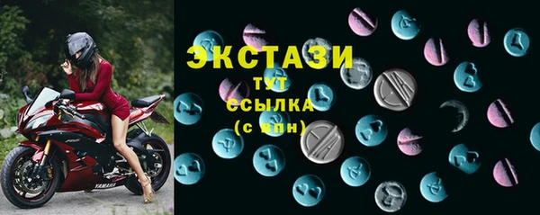 каннабис Инсар