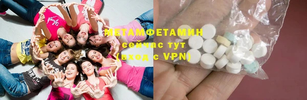 каннабис Инсар