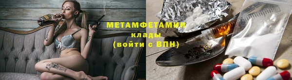mix Инта