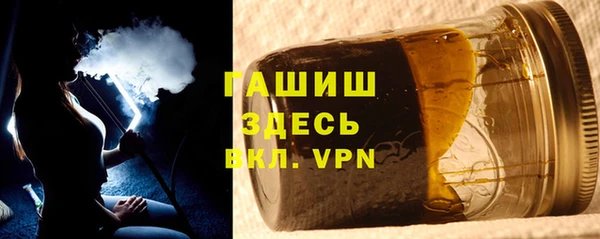эйфоретик Иннополис