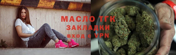 кокаин премиум Зерноград