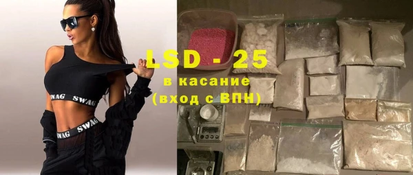 каннабис Инсар