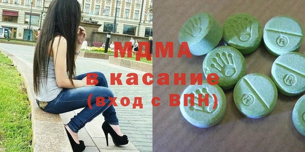 кокаин премиум Зерноград