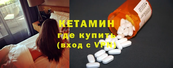 мет Зеленокумск