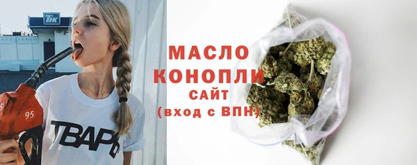 эйфоретик Иннополис