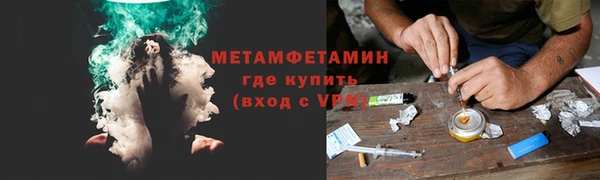 эйфоретик Иннополис