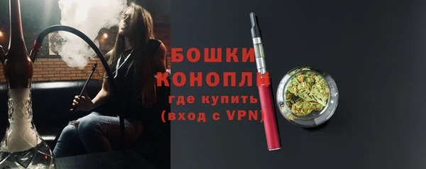 кокаин премиум Зерноград