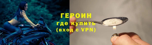 эйфоретик Иннополис