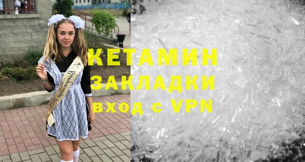 mix Инта