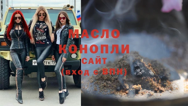 эйфоретик Иннополис