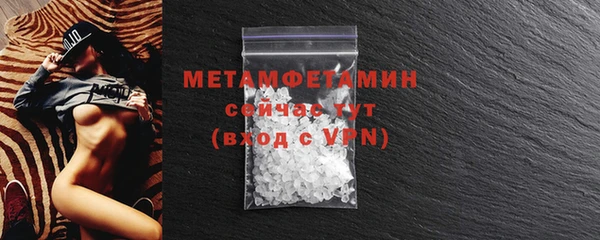 эйфоретик Иннополис