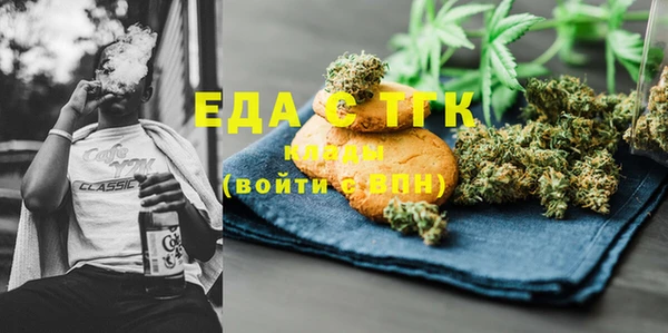 каннабис Инсар