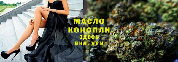 каннабис Инсар