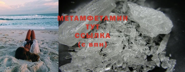 каннабис Инсар