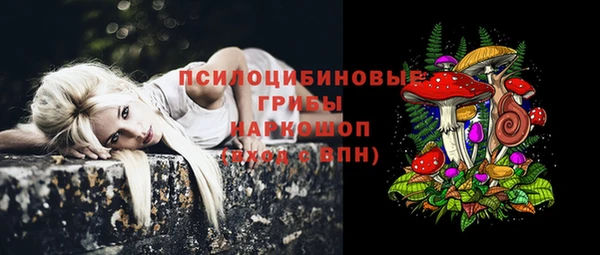 каннабис Инсар