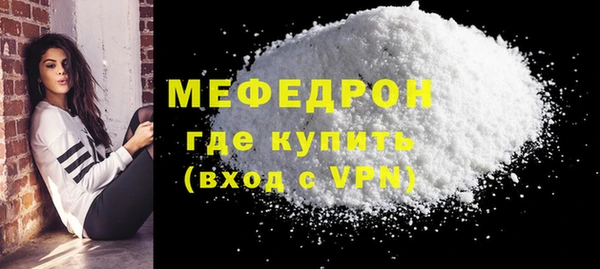 каннабис Инсар