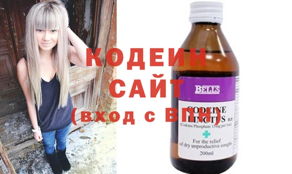 эйфоретик Иннополис