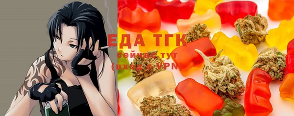 каннабис Инсар