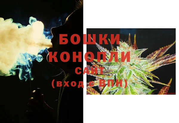 мет Зеленокумск