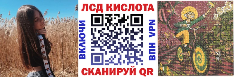 Купить где  Нефтекумск  Марки 25I-NBOMe 1500мкг 